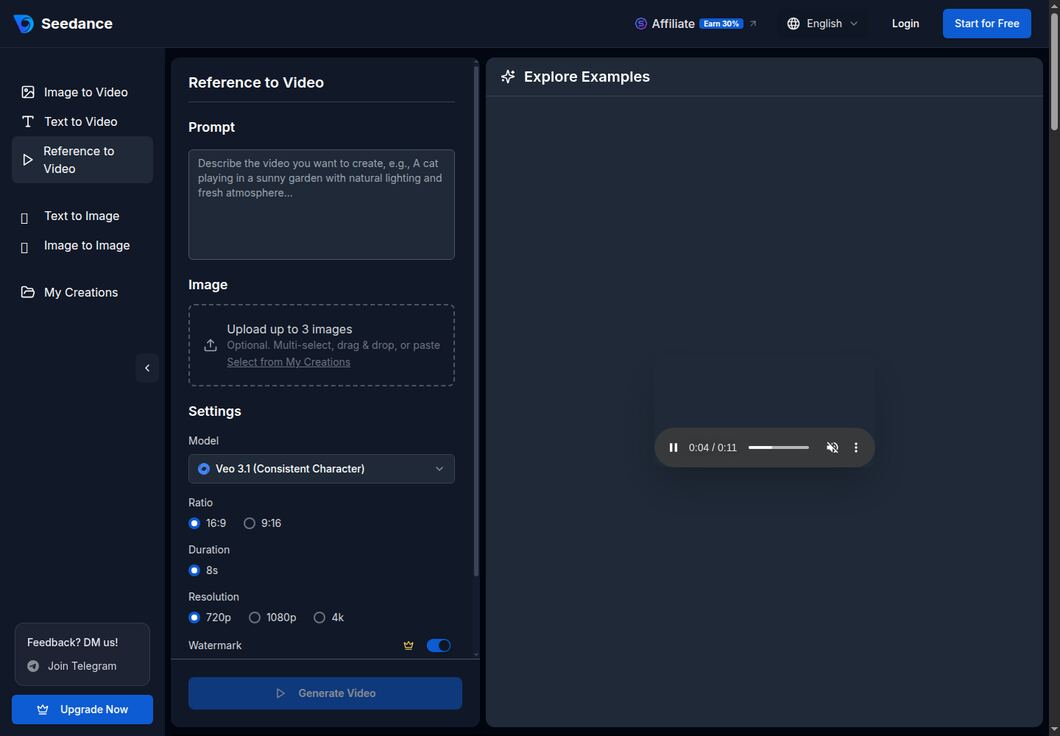 Seedance public reference-to-video workflow