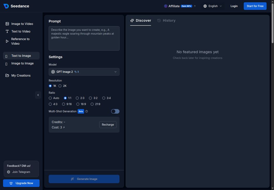 Seedance public text-to-image workflow