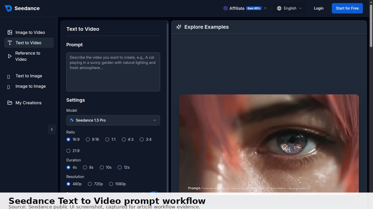 Seedance Text to Video prompt workflow screenshot showing prompt input, model/settings, and generation controls. Source: Seedance public UI.