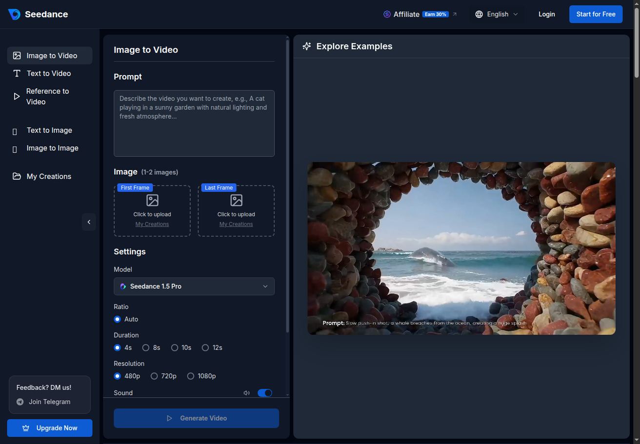 Seedance image-to-video workflow screen, showing prompt input, frame upload, model controls, ratio, duration, resolution, sound, watermark, and credit controls.