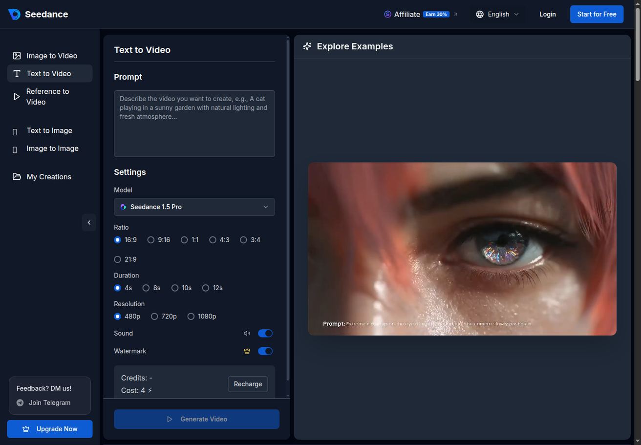 Seedance text-to-video public workflow screen, showing prompt entry, model choices, ratio, duration, resolution, and generation controls.