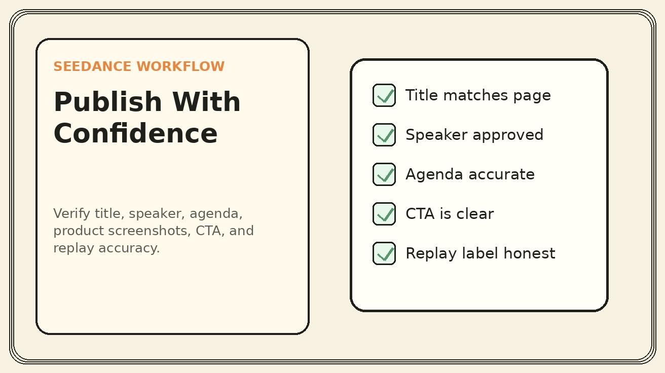 Seedance webinar checklist